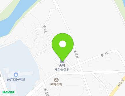 5 Songjeong-gil, Gonyang-myeon, Sacheon-si, Gyeongsangnam-do, Republic of Korea