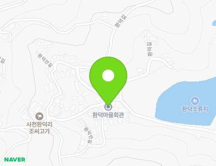 60 Hwandeogan-gil, Gonyang-myeon, Sacheon-si, Gyeongsangnam-do, Republic of Korea