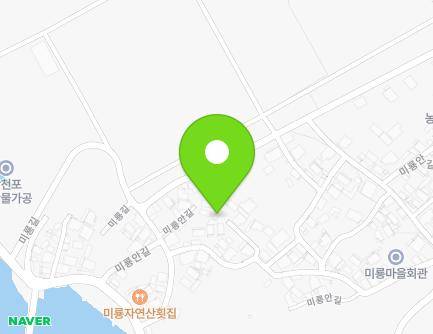 80-10 Miryongan-gil, Sacheon-si, Gyeongsangnam-do, Republic of Korea Map