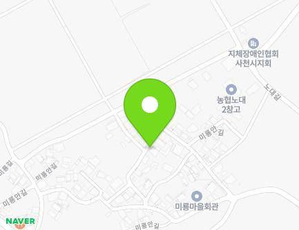 12-7 Miryongan-gil, Sacheon-si, Gyeongsangnam-do, Republic of Korea Map