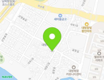 25 Daebang 2-gil, Sacheon-si, Gyeongsangnam-do, Republic of Korea Map