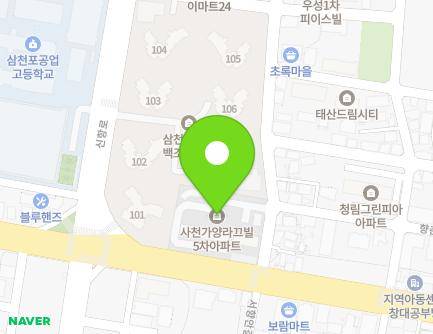 11 Summoe-gil, Sacheon-si, Gyeongsangnam-do, Republic of Korea Map