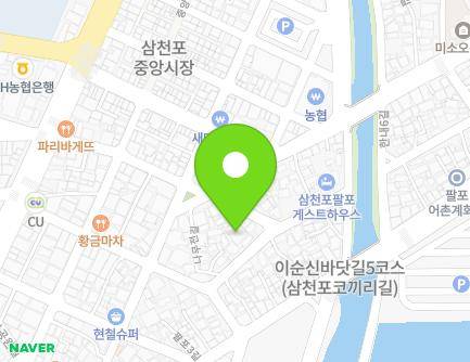 32-8 Namujeon-gil, Sacheon-si, Gyeongsangnam-do, Republic of Korea Map