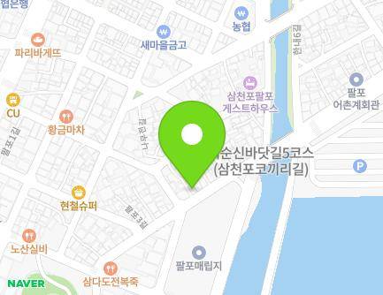 29 Palpo 3-gil, Sacheon-si, Gyeongsangnam-do, Republic of Korea Map