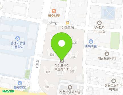 64 Sinhang-ro, Sacheon-si, Gyeongsangnam-do, Republic of Korea Map