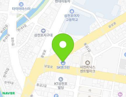 8 Samsang-ro, Sacheon-si, Gyeongsangnam-do, Republic of Korea Map