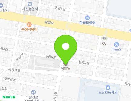 23 Donggeum 6-gil, Sacheon-si, Gyeongsangnam-do, Republic of Korea Map
