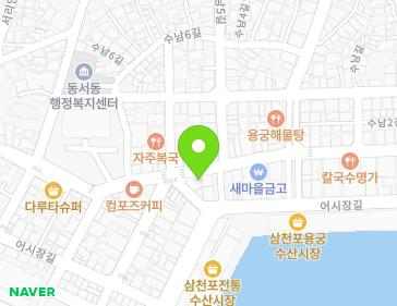 71 Seobusijang-gil, Sacheon-si, Gyeongsangnam-do, Republic of Korea 71 Seobusijang-gil, Sacheon-si, Gyeongsangnam-do, Republic of Korea Map
