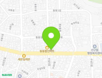 40 Gaksan-ro, Sacheon-si, Gyeongsangnam-do, Republic of Korea Map