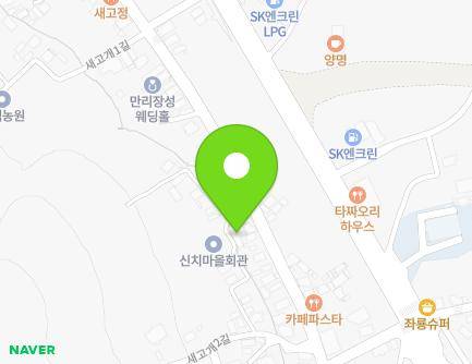 145 Saegogae-gil, Sacheon-si, Gyeongsangnam-do, Republic of Korea Map