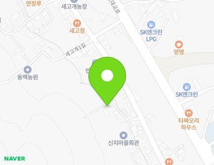 47 Saegogae 2-gil, Sacheon-si, Gyeongsangnam-do, Republic of Korea Map