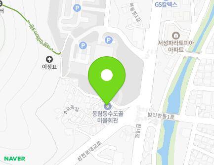 7 Sudogoran-gil, Sacheon-si, Gyeongsangnam-do, Republic of Korea Map