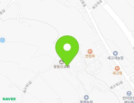 45-8 Saegogae 1-gil, Sacheon-si, Gyeongsangnam-do, Republic of Korea Map