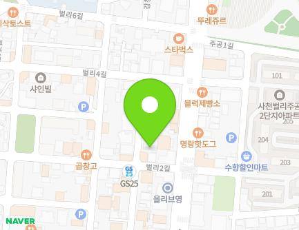 30 Beolli 9-gil, Sacheon-si, Gyeongsangnam-do, Republic of Korea Map