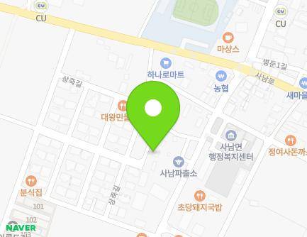 16-18 Sangjuk-gil, Sanam-myeon, Sacheon-si, Gyeongsangnam-do, Republic of Korea