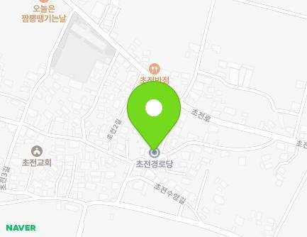 36 Chojeon 1-gil, Sanam-myeon, Sacheon-si, Gyeongsangnam-do, Republic of Korea