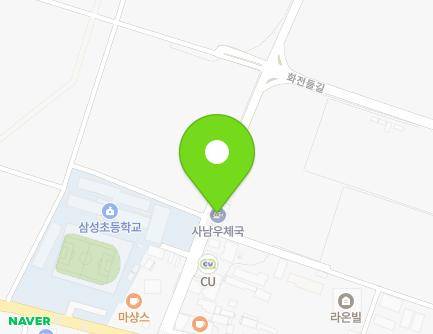 1130 Jinsam-ro, Sanam-myeon, Sacheon-si, Gyeongsangnam-do, Republic of Korea