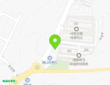 12 Duryang-ro, Sacheon-eup, Sacheon-si, Gyeongsangnam-do, Republic of Korea 12 Duryang-ro, Sacheon-eup, Sacheon-si, Gyeongsangnam-do, Republic of Korea Map