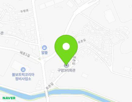 21 Tochon-gil, Sacheon-eup, Sacheon-si, Gyeongsangnam-do, Republic of Korea