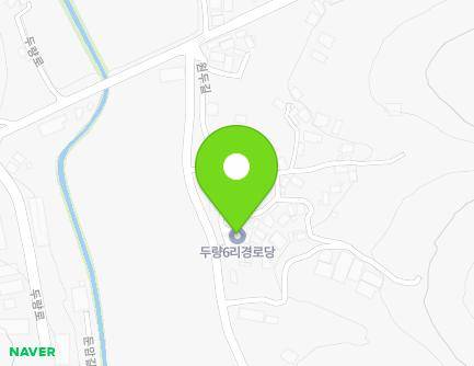47 Wondu-gil, Sacheon-eup, Sacheon-si, Gyeongsangnam-do, Republic of Korea