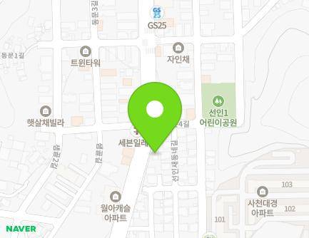 52 Dongmun-ro, Sacheon-eup, Sacheon-si, Gyeongsangnam-do, Republic of Korea Map