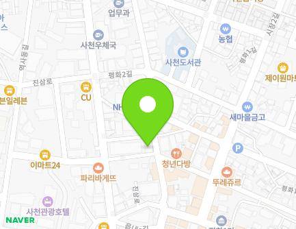 51 Eumnae 1-gil, Sacheon-eup, Sacheon-si, Gyeongsangnam-do, Republic of Korea Map