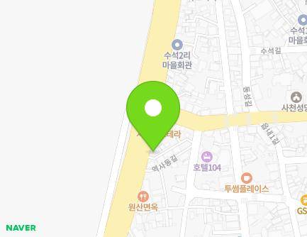 1886-1 Sacheon-daero, Sacheon-eup, Sacheon-si, Gyeongsangnam-do, Republic of Korea Map