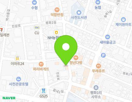 45 Eumnae 1-gil, Sacheon-eup, Sacheon-si, Gyeongsangnam-do, Republic of Korea Map