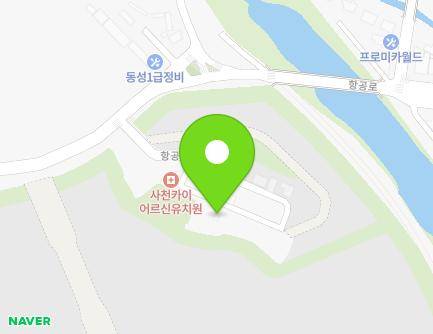 59-16 Hanggong-ro, Sacheon-eup, Sacheon-si, Gyeongsangnam-do, Republic of Korea Map