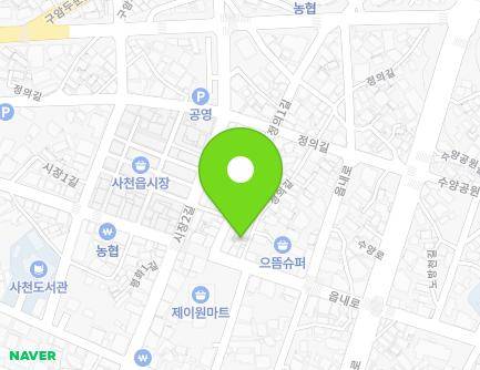 4 Jeongui 1-gil, Sacheon-eup, Sacheon-si, Gyeongsangnam-do, Republic of Korea