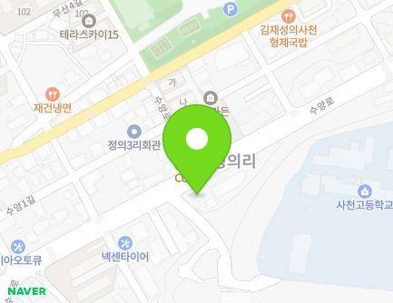 100 Suyang-ro, Sacheon-eup, Sacheon-si, Gyeongsangnam-do, Republic of Korea Map