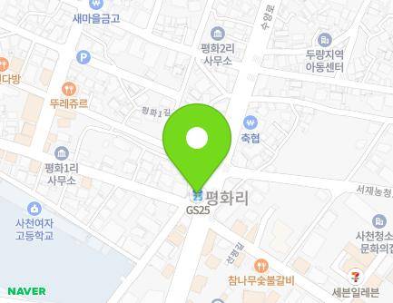 15 Suyang-ro, Sacheon-eup, Sacheon-si, Gyeongsangnam-do, Republic of Korea Map