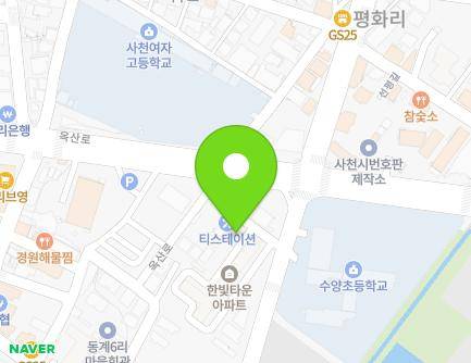 50-31 Oksan-ro, Sacheon-eup, Sacheon-si, Gyeongsangnam-do, Republic of Korea Map