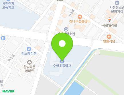 60 Oksan-ro, Sacheon-eup, Sacheon-si, Gyeongsangnam-do, Republic of Korea