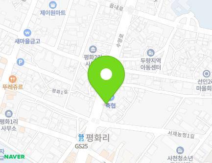 24 Suyang-ro, Sacheon-eup, Sacheon-si, Gyeongsangnam-do, Republic of Korea