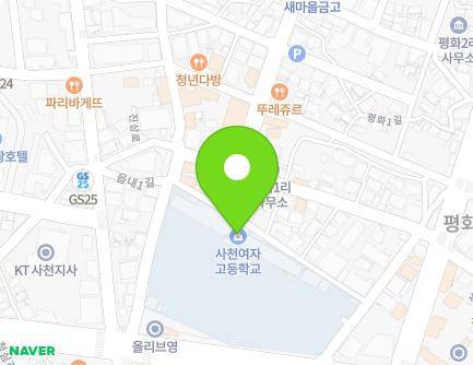 47 Oksan-ro, Sacheon-eup, Sacheon-si, Gyeongsangnam-do, Republic of Korea