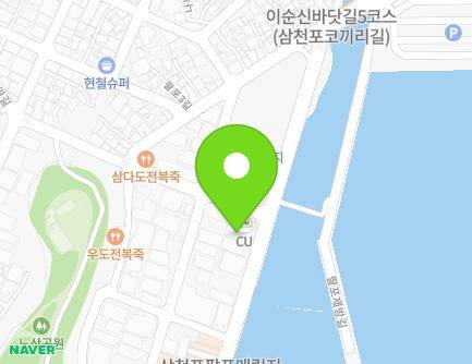 117 Mokseom-gil, Sacheon-si, Gyeongsangnam-do, Republic of Korea Map