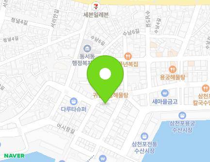 85 Seobusijang-gil, Sacheon-si, Gyeongsangnam-do, Republic of Korea