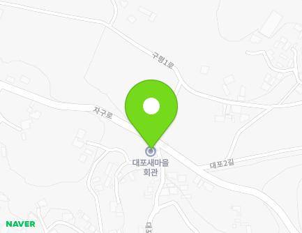 161 Daepo 1-gil, Seopo-myeon, Sacheon-si, Gyeongsangnam-do, Republic of Korea