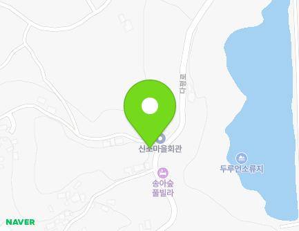 1 Dokso-gil, Seopo-myeon, Sacheon-si, Gyeongsangnam-do, Republic of Korea Map