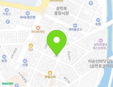 23 Palpo 1-gil, Sacheon-si, Gyeongsangnam-do, Republic of Korea Map
