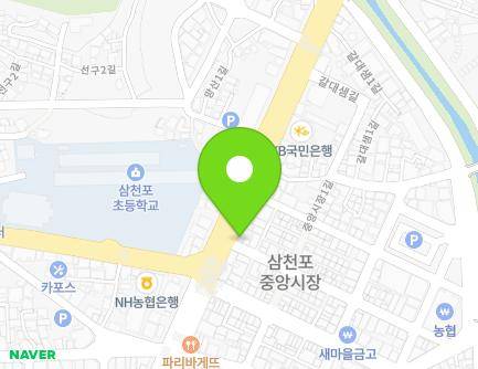34 Jungang-ro, Sacheon-si, Gyeongsangnam-do, Republic of Korea