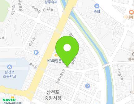 27 Galdaesaem-gil, Sacheon-si, Gyeongsangnam-do, Republic of Korea