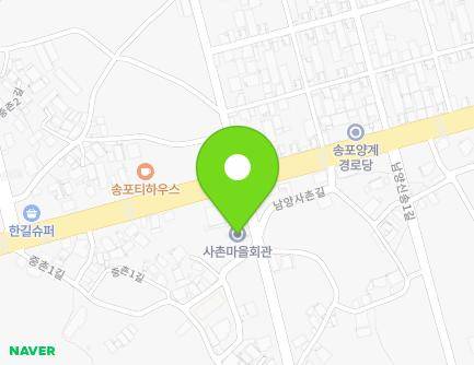 28 Namyangsachon-gil, Sacheon-si, Gyeongsangnam-do, Republic of Korea