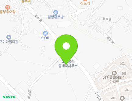 40 Yeokjeon-gil, Sacheon-si, Gyeongsangnam-do, Republic of Korea Map