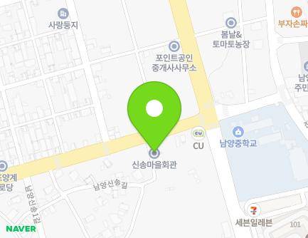 5 Namyangsinsong-gil, Sacheon-si, Gyeongsangnam-do, Republic of Korea