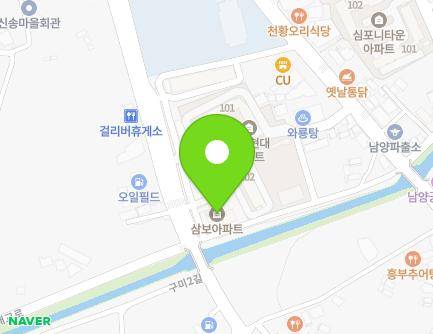 826 Samcheonpodaegyo-ro, Sacheon-si, Gyeongsangnam-do, Republic of Korea Map