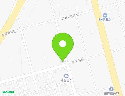 46-49 Songpoyanggye-gil, Sacheon-si, Gyeongsangnam-do, Republic of Korea Map