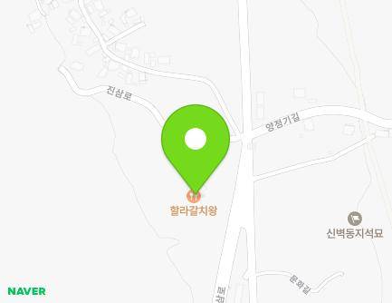 261 Jinsam-ro, Sacheon-si, Gyeongsangnam-do, Republic of Korea Map