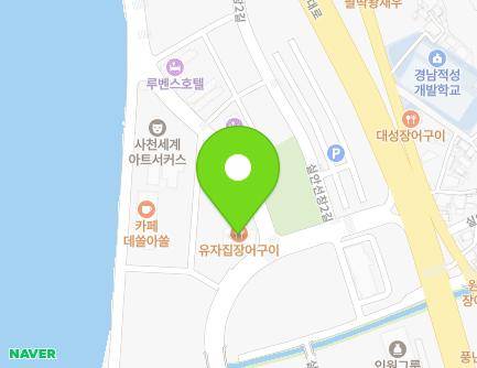 31 Siranseonchang 1-gil, Sacheon-si, Gyeongsangnam-do, Republic of Korea Map